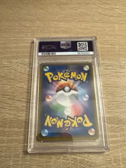 2018 Suicune GX Super Burst Impact #028 PSA 10 (Japananese JPN) Pokemon Card - Image 2