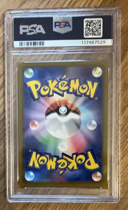 PSA 10 MANAPHY AR #178/172 s12a VSTAR UNIVERSE POKEMON JAPANESE Card - Image 2