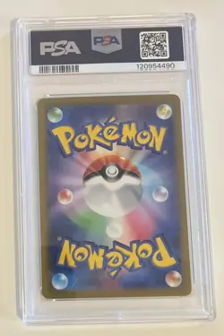 Farigiraf 083/071 PSA 10 sv2D Japanese Art Rare Pokemon Card - Image 2