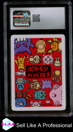 MEOWTH OLD MAID POKEMON PLAYING CARDS 2019 JAPANESE CGC 10 - Image 2