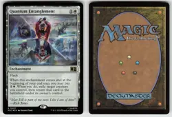 Quantum Entanglement 607 Commander: Marvel Super Heroes Foil MTG - Image 3