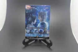 Stay with Me/ Rhystic Study (Showcase) Final Fantasy: Through the Ages Regular - Image 1