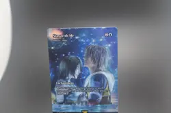 Stay with Me/ Rhystic Study (Showcase) Final Fantasy: Through the Ages Regular - Image 2
