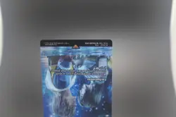 Stay with Me/ Rhystic Study (Showcase) Final Fantasy: Through the Ages Regular - Image 3