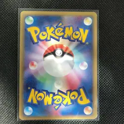 Meowth Pokemon Card Rare Made in Japan Pocket Monster NINTENDO F/S - Image 4