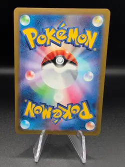 Pokemon Card Maushold 081/071 Clay Burst＆Snow Hazard Booster AR NM JAPAN JP - Image 2