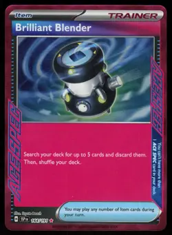 Brilliant Blender 164/191 ACE SPEC Rare Surging Sparks Pokemon Holo Near Mint - Image 1