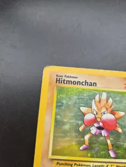 Hitmonchan - 7/102 - Base Set - Rare Holo - Pokemon Card - Image 4