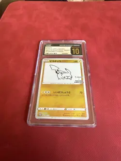 CGC 10 Pristine YU NAGABA PIKACHU 208/S-P JAPANESE POKEMON CARD PROMO - Image 1
