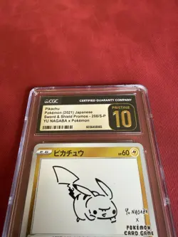 CGC 10 Pristine YU NAGABA PIKACHU 208/S-P JAPANESE POKEMON CARD PROMO - Image 3