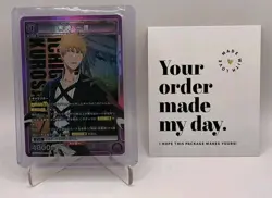 Union Arena TCG - Ichigo Kurosaki - SR - Bleach - TYBW - EX07BT/BLC-2-051 Vol 2 - Image 1