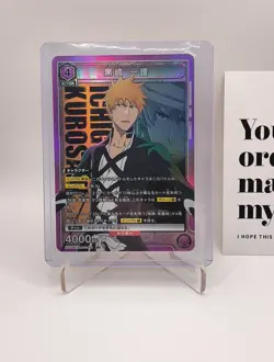 Union Arena TCG - Ichigo Kurosaki - SR - Bleach - TYBW - EX07BT/BLC-2-051 Vol 2 - Image 4