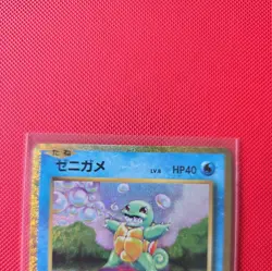 Squirtle 001/032 MINT/NM Classic Deck Pokemon Card Japanese Holo (Base Set Art) - Image 2