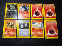 8set Karen's Tyranitar & Flareon 090/141 1st Ed VS Japanese Pokemon Card 2001 - Image 1