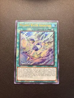 Yugioh - Mikanko Water Arabesque - Ultra - 1st - AMDE-EN032 - NM - Image 1