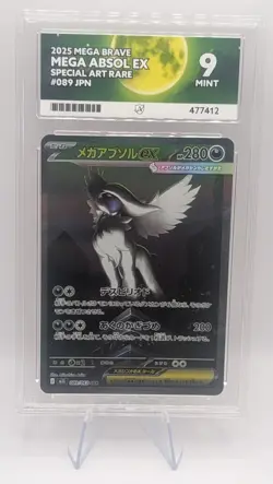Mega Absol EX 089/063 Mega Brave Special Art Rare Pokemon Card Japanese ACE 9 - Image 1