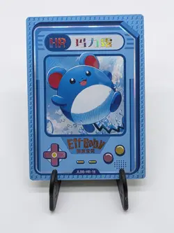NEW Pokemon Baby EIF 2.0 Marill HR Gameboy Card Chinese JLBB-HR-18 - Image 1