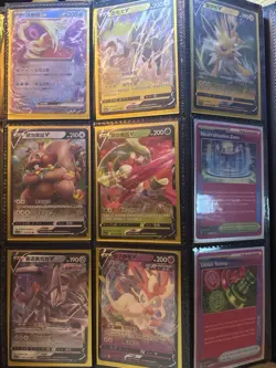 Pokemon TCG Ultra Rare Binder Lot EX GX V VSTAR VMAX 300+ Cards DragonShield - Image 5