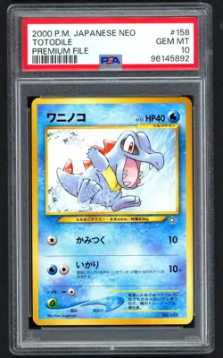 Pokemon Card - PSA 10 Totodile 158 - JPN Neo Premium File - GEM MT PSA10 - Image 1