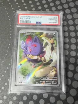 PSA 10 N's Zorua AR Art Rare 108/100 sv9 Battle Partners Japanese Pokemon Card - Image 1
