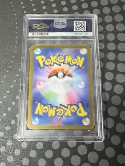 PSA 10 N's Zorua AR Art Rare 108/100 sv9 Battle Partners Japanese Pokemon Card - Image 2