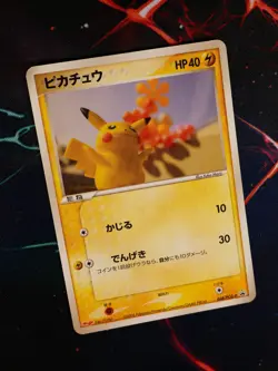 LP JAPANESE Pokemon PIKACHU Card BLACK STAR PROMO Set 068/PCG-P Meiji Chocolate - Image 1