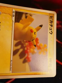 LP JAPANESE Pokemon PIKACHU Card BLACK STAR PROMO Set 068/PCG-P Meiji Chocolate - Image 3