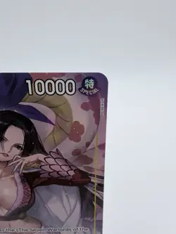 One Piece Card Game Boa Hancock OP14-112 SR SP Foil Eng - Image 3