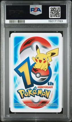 POKEMON CENTER 10TH ANNIVERSARY PLAYING CARDS BLUE DECK DELIBIRD/MANTINE PSA 10 - Image 2