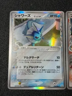 3Set Vaporeon Jolteon Flareon Delta Species Holo Japanese Pokemon Card - Image 2