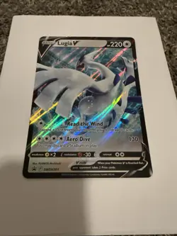 Lugia V SWSH301 Jumbo Cards Holo - Image 1