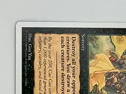 Overwhelming Forces X1 Mtg Portal Three Kingdoms NM Free Shipping! MJ - Image 5