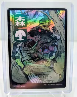 302/302 Borderless Foil Forest MTG, Kamigawa: Neon Dynasty - Image 1