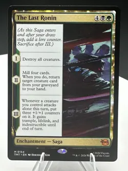 MTG TMNT The Last Ronin Mythic 0154 & The Last Ronin’s Technique 0012 Foil NM - Image 3