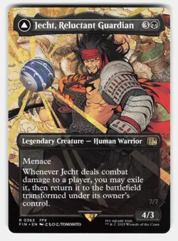 JECHT, RELUCTANT GUARDIAN (BORDERLESS) - Magic: The Gathering - TOMOHITO NM/M - Image 1