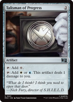 Talisman of Progress - 221 - MSC - Near Mint - MTG - Image 1