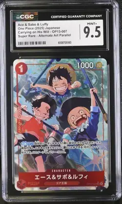 Ace Sabo Luffy CGC 9.5 One Piece Japan Carrying Will SR OP13-007 jpn Alt Art - Image 1