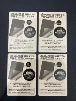 One Piece Luffy NatsuComi 2022 Double Sticker-x4 Eiichiro Oda Japan unpeeled - Image 2