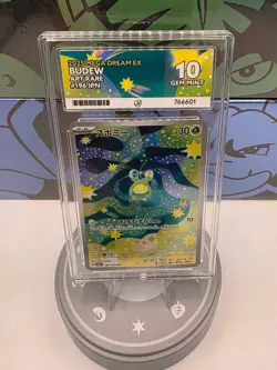 ACE 10 Pokemon Card Budew AR 196/193 M2a Japanese MEGA Dream ex - Image 1