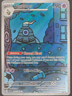 Dusclops - 069/064 -Pokemon - Shrouded Fable - Illustration Rare NM/M - Image 1