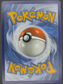 Dusclops - 069/064 -Pokemon - Shrouded Fable - Illustration Rare NM/M - Image 2