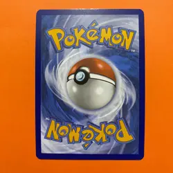 Dusclops - Illustration Holo Rare Shrouded Fable 069/064 Pokemon Card NM - Image 4
