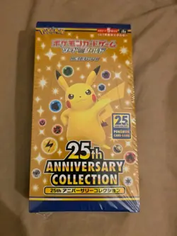 Pokemon 25th Anniversary Collection Box, Japanese, NEW & SEALED - Image 1