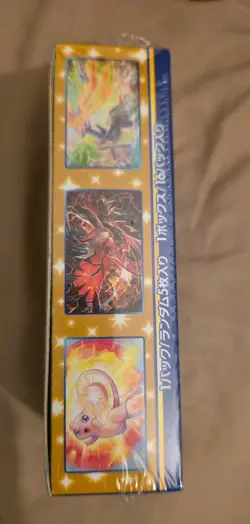 Pokemon 25th Anniversary Collection Box, Japanese, NEW & SEALED - Image 4