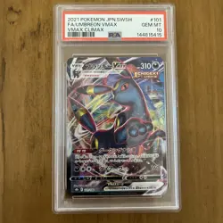 PSA 10 Umbreon VMAX 101/184 S8B VMAX Climax Japanese Pokemon Card - Gem Mint - Image 1