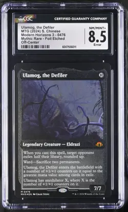 MTG Ulamog, the Defiler Foil Etched MH3 0476 CGC 8.5 Off Center Error (1/1 Pop) - Image 1