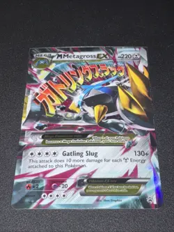 Pokemon M Metagross EX (Shiny) - XY35, XY Promos, HP Condition - Image 1