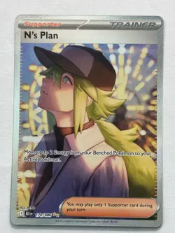 POKEMON - N’s Plan - 170-086 - Special Illustration Rare - S&V Black Bolt - NM/M - Image 1