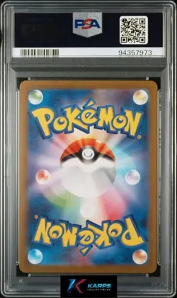 PSA 10 Charmander #168/165 Pokemon SV2a 2023 Japanese Gem Mint - Image 2