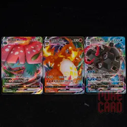 3Pcs Set | Charizard VMAX RRR CS2aC-031/115 Pokemon Card Chinese #1 - Image 1